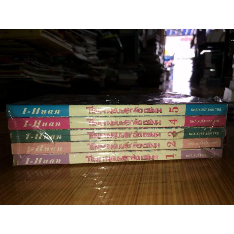 Tinh nguyệt ảo cảnh - I-Huan 779724