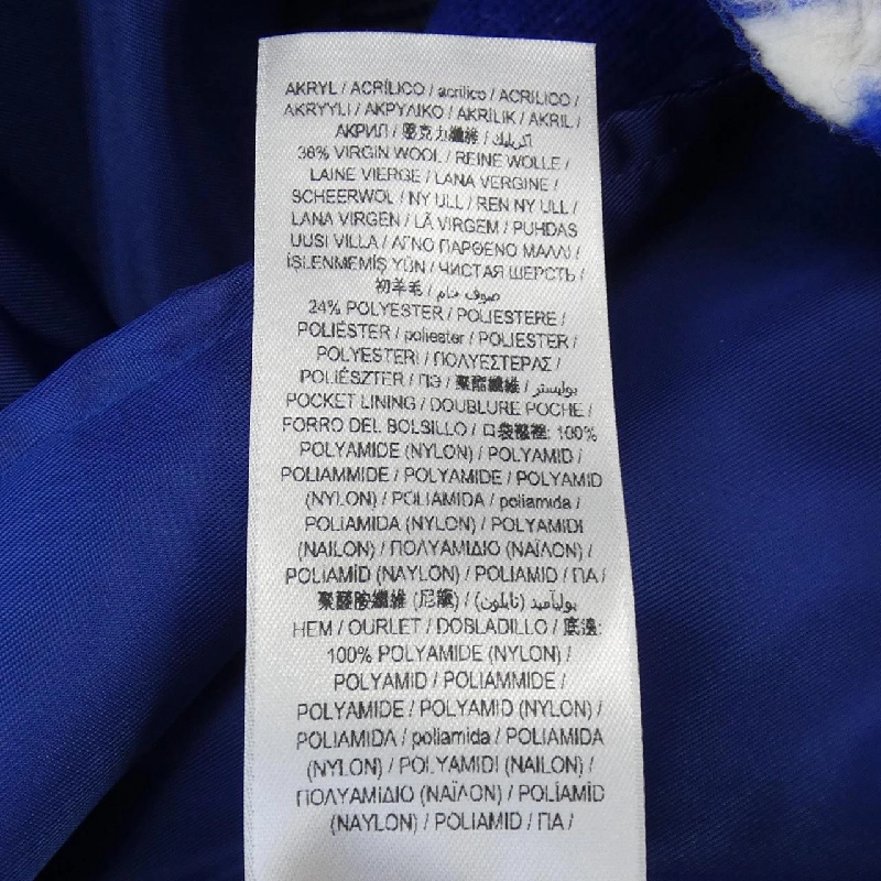 Áo khoác BURBERRY - Hàng hiệu Chính hãng 901098