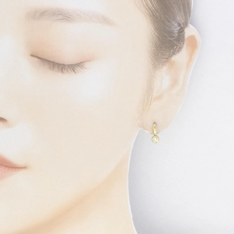 K18YG Bông tai kim cương 0.20CT - Hàng hiệu Chính hãng 868106