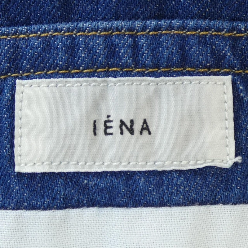 【Mã giảm giá】IENA IENA Váy 652905