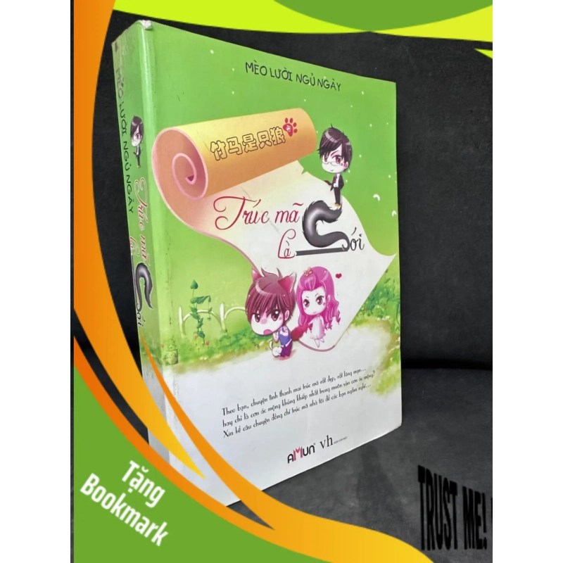 (TẶNG BOOKMARK) Trúc Mã Là Sói - Mèo Lười Ngủ Ngày 2204, 2012 RBK 937879