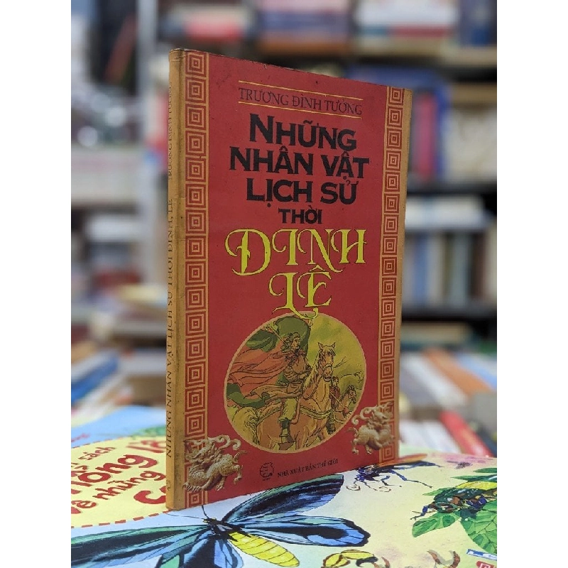 Những nhân vật lịch sử thời Đinh, Lê - Trương Đình Tưởng 124217