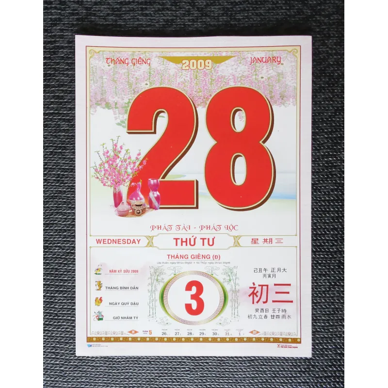 Tờ lịch rời Bloc xưa (Năm 2009) 699056