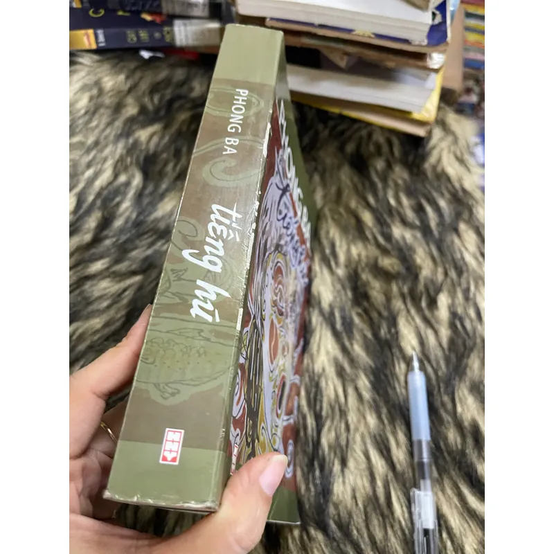 Tiếng Hú (Phong Ba) 596262