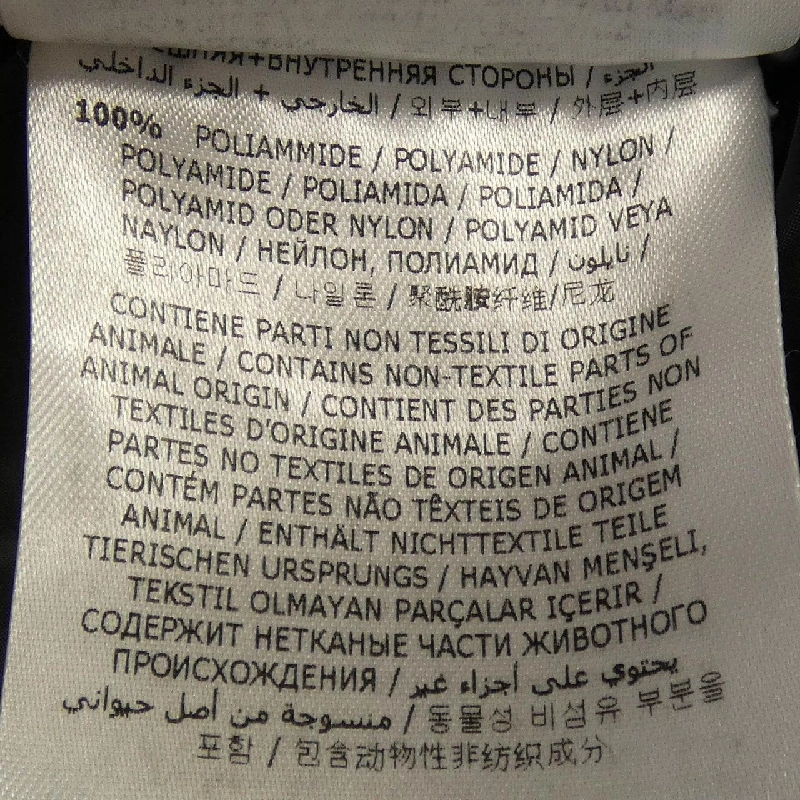 Moncler MONCLER HERMINE Áo khoác lông 628038