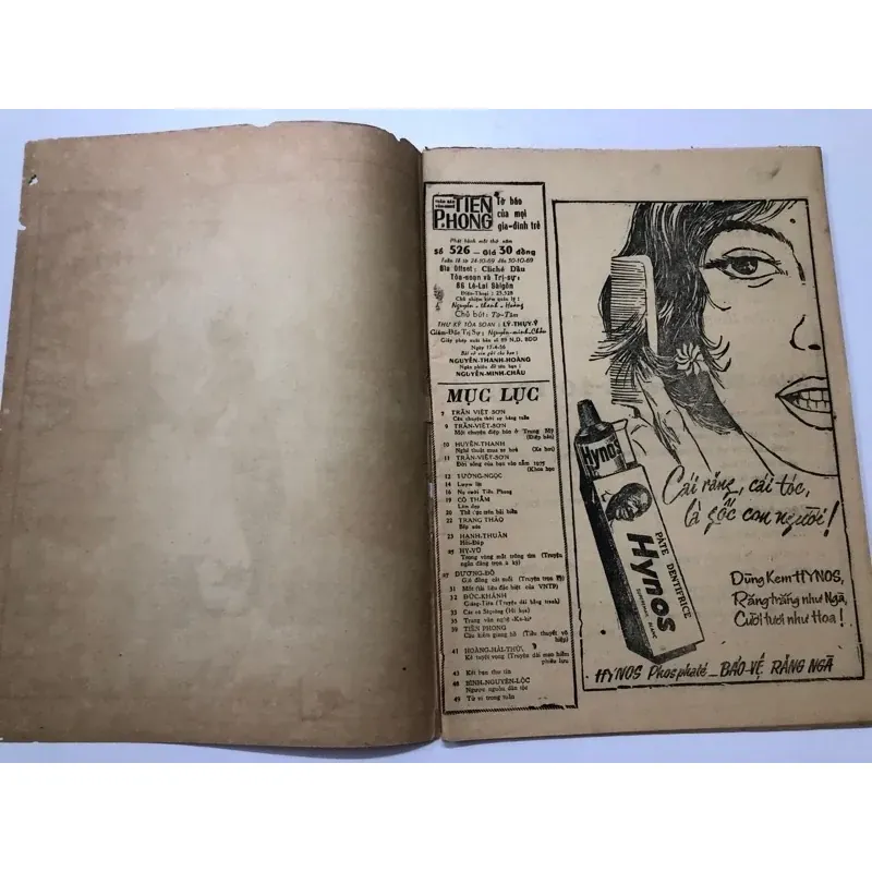 BÁO TIỀN PHONG NĂM 1967 749469