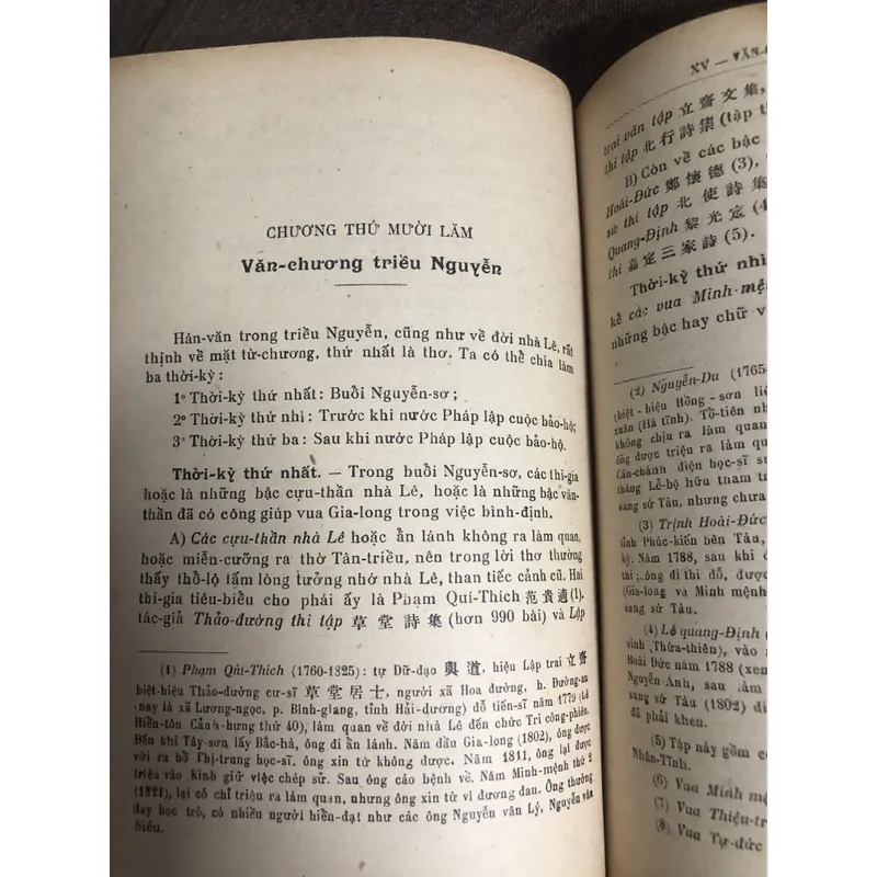 Việt Nam văn học sử yếu 1950 - Dương Quảng Hàm 675762