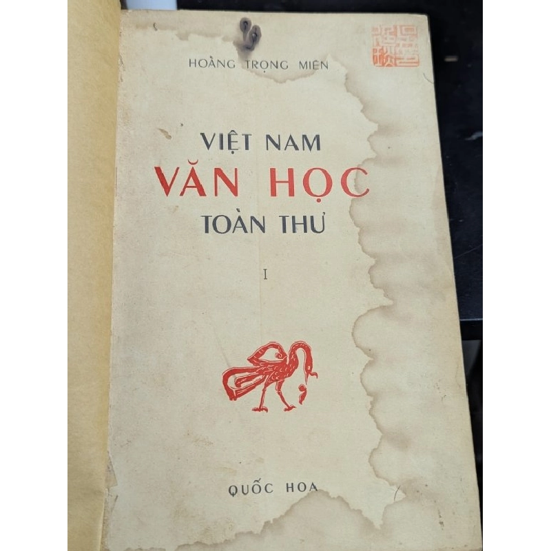 Việt nam văn học toàn thư - Hoàng Trọng Miên 478012
