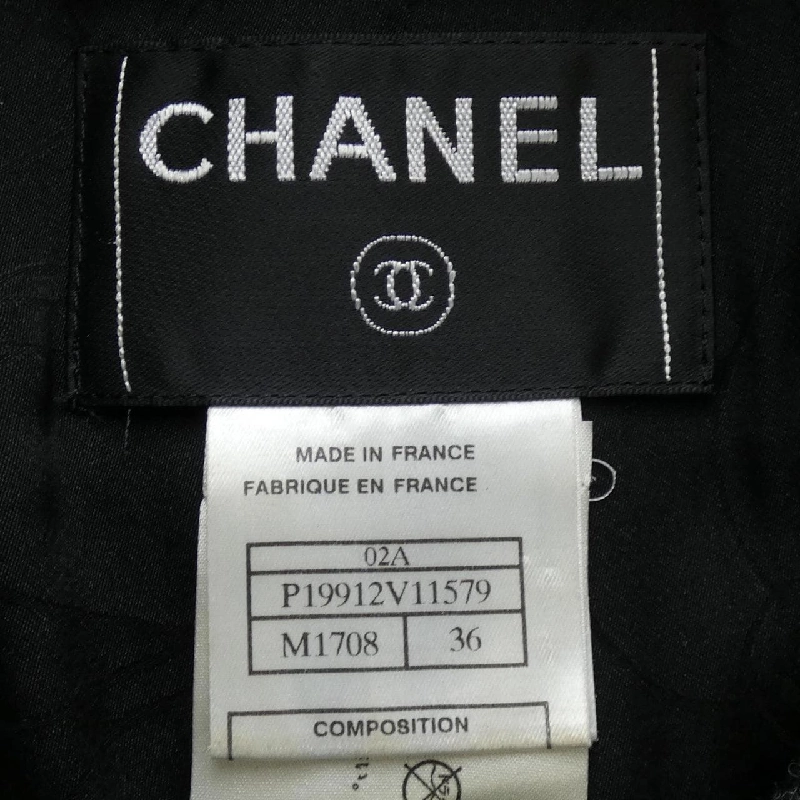 【Mã giảm giá】【Cổ điển】Bộ đồ Chanel CHANEL 657059
