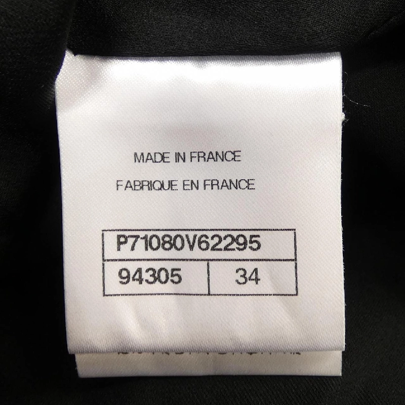 Jacket CHANEL P71080V62295 629448