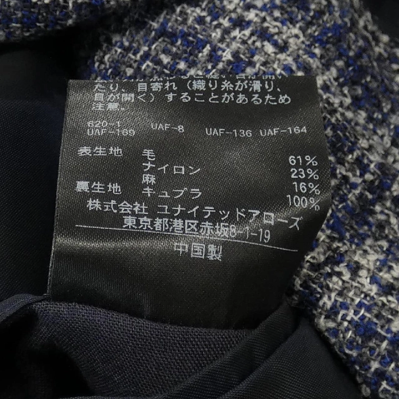 Áo khoác Sovereign - Hàng hiệu Authentic 898648