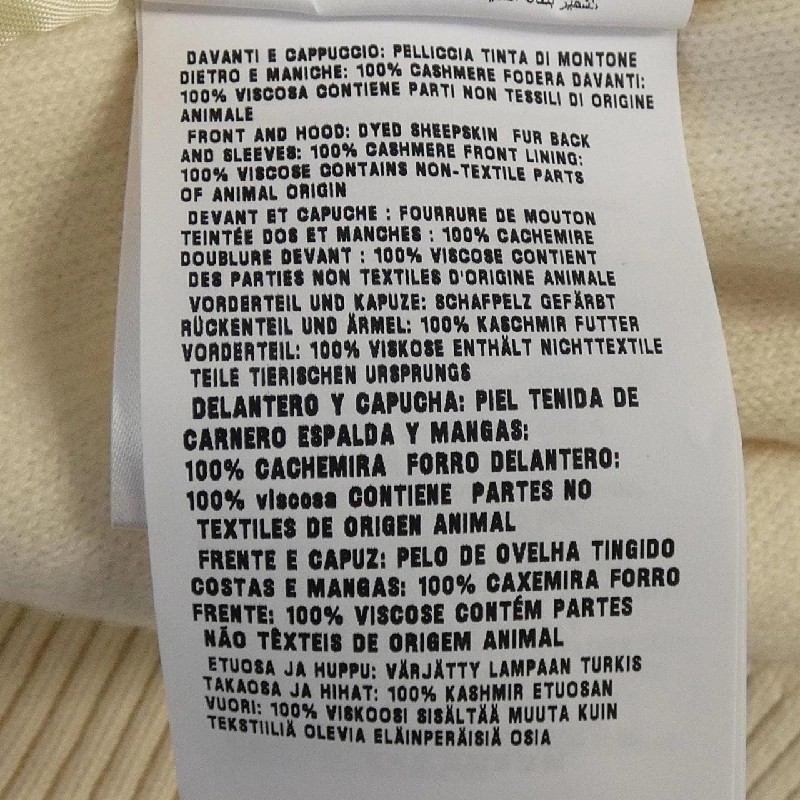 Áo khoác hoodie cashmere PRADA P25M43 SOOO 134U - Hàng hiệu Authentic 820147