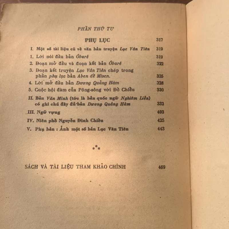 Truyện Lục Văn Tiên, in năm 1975 737883