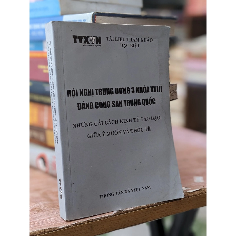 Hội nghị Trung ương 3 khoá XVIII Đảng Cộng sản Trung Quốc: Những cải cách kinh tế táo bạo: Giữa ý muốn và thực tế - Nguyễn Văn Lập 474464
