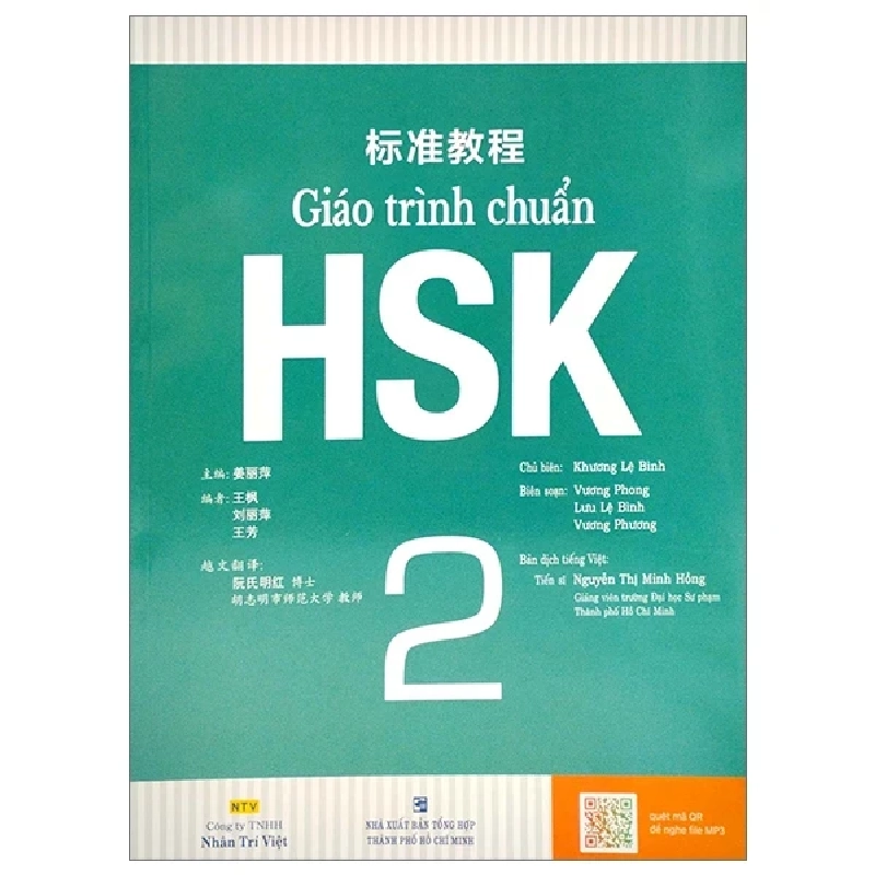 Giáo Trình Chuẩn HSK 2 - Khương Lệ Bình 247271