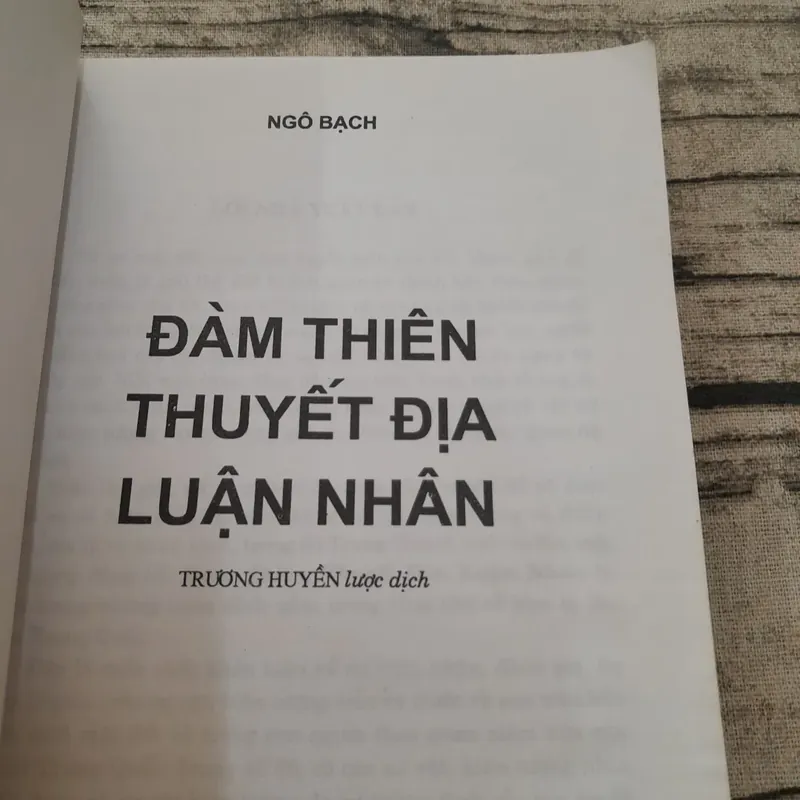 Đàm Thiên. Thuyết Địa. Luận Nhân 598311