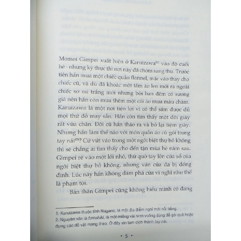 Hồ mới 90% HCM0107 Kawabata Yasunari VĂN HỌC Oreka-Blogmeo 177304