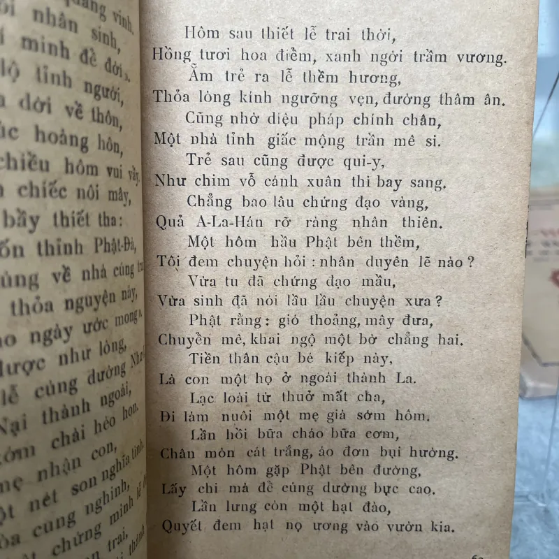 HỘI HOA ĐÀM - PHẠM THIÊN THƯ 760675