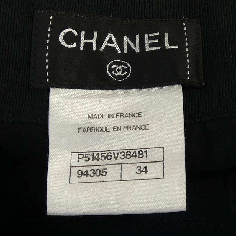Chân váy CHANEL - Hàng hiệu Authentic 825478