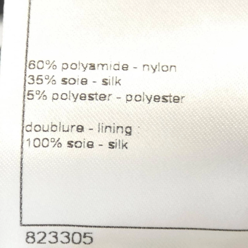 Chanel CHANEL Váy 649354