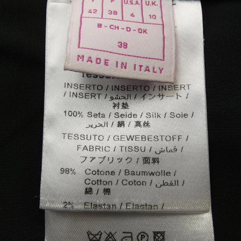 Chân váy EMILIO PUCCI 648606