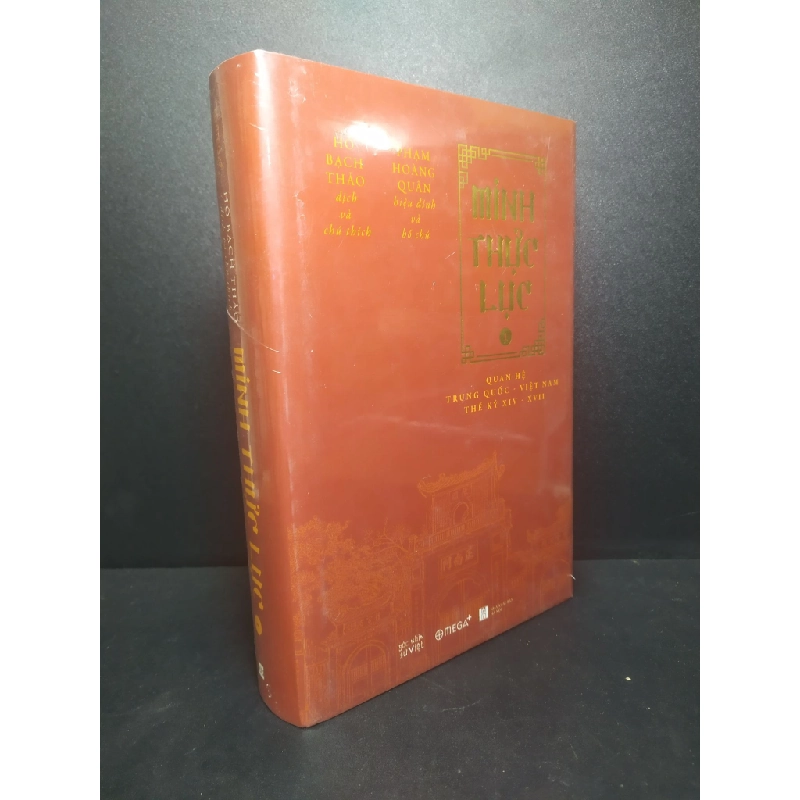 [Phiên Chợ Sách Cũ] Minh thực lực 1 Hồ Bạch Thảo dịch và chú thích nguyên seal 2303 416022