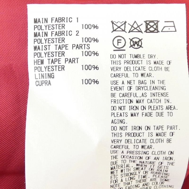 Màu sắc Kolor Váy 650160