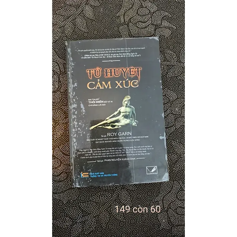 Tử Huyệt Cảm Xúc 577570