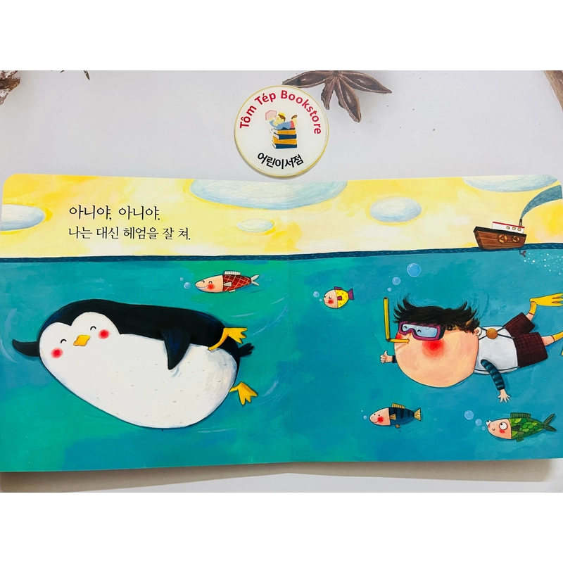Set Boarbook cho bé từ 0T  471675