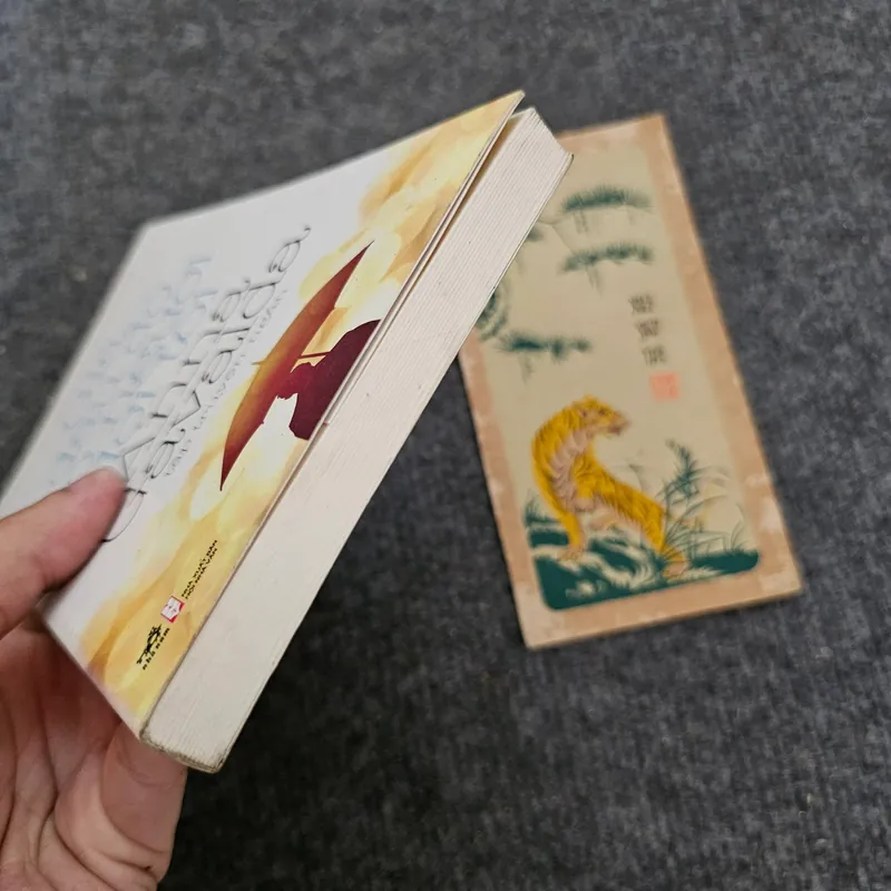 Giá đâu đó có người đợi tôi 734459