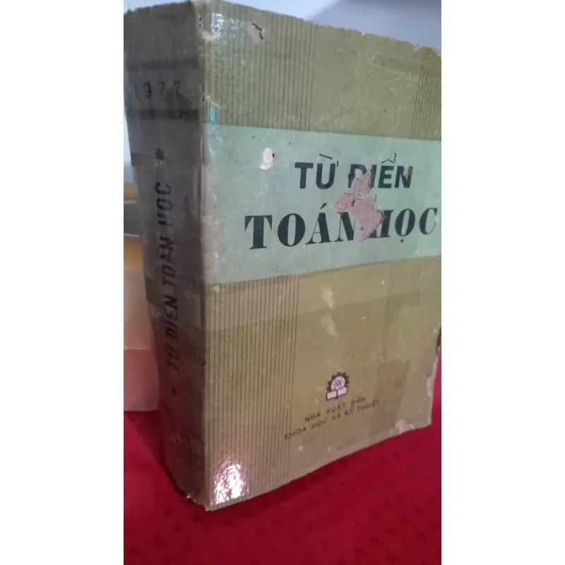 từ điển toán học - bản bao cấp 751681