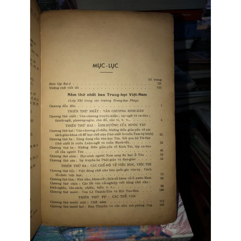 Việt Nam văn học sử yếu - Dương Quảng Hàm 970028