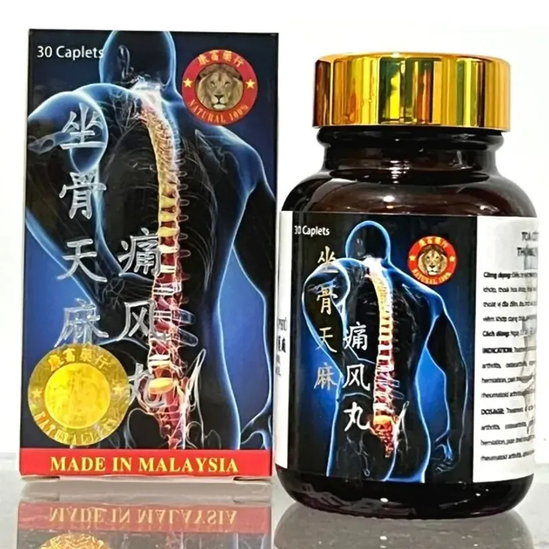 Viên uống đau nhức xương khớp Tọa cốt thiên ma thống phong hoàn - Loại nắp vàng 800917