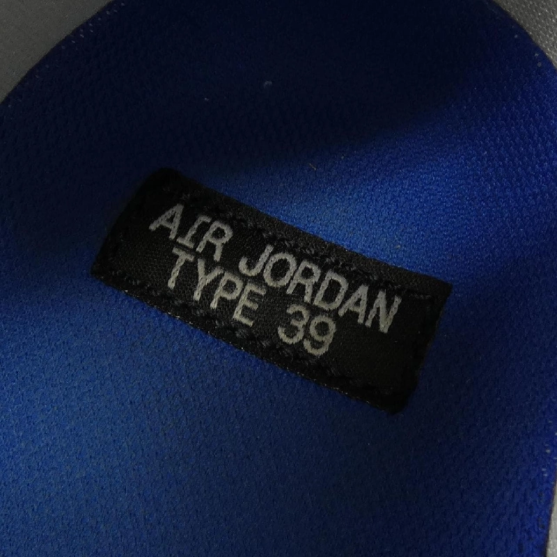 Giày NIKE JORDAN FQ0214-104 - Hàng hiệu Authentic 904164