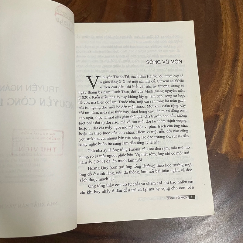 II Tựa sách: Truyện Ngắn - Nguyễn Công Hoan - 2007 462847