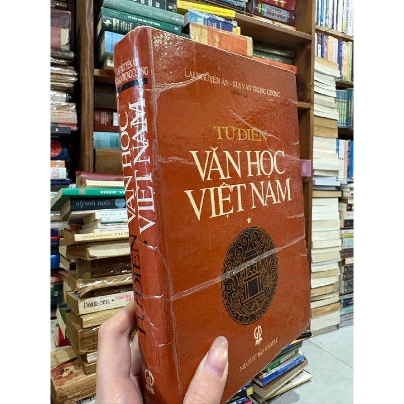 Từ điển văn học Việt Nam - Lại Nguyên Ân - Bùi Văn Trọng Cường 791722