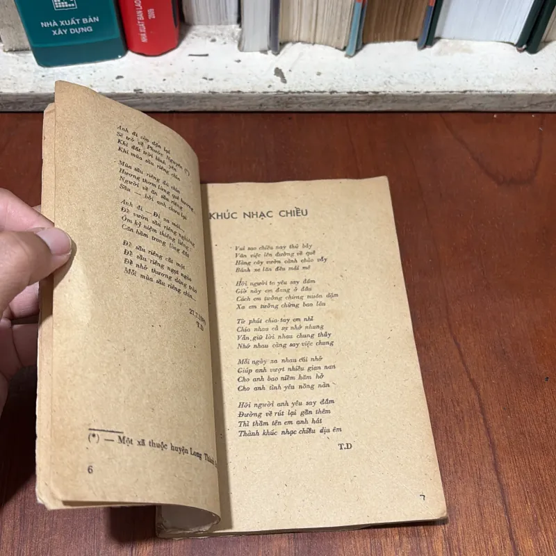 II Thơ: Miền Đất Tôi Yêu - Nhiều Tác Giả - 1981 751015