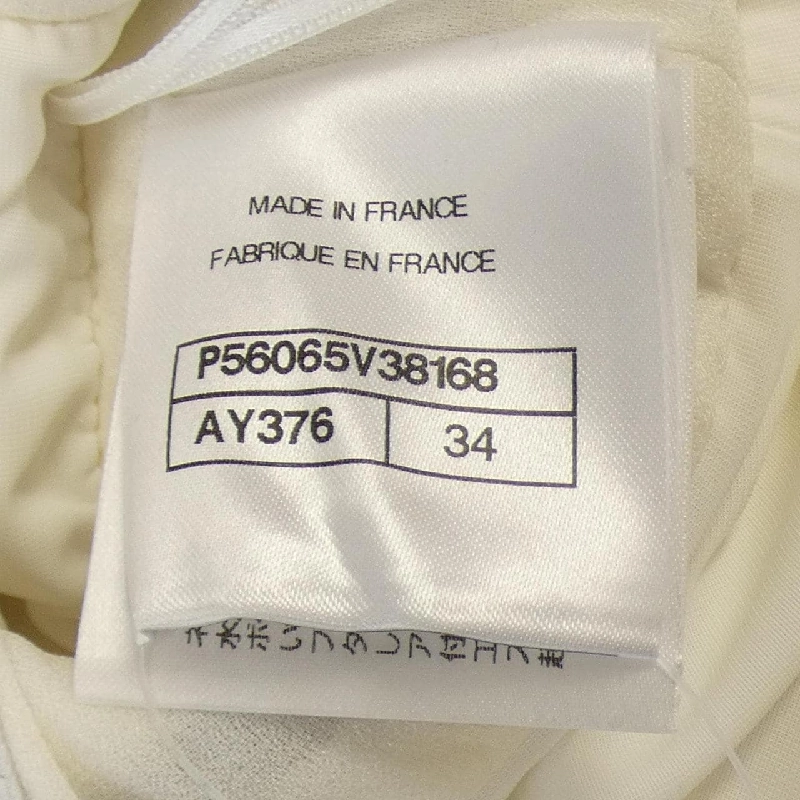 【Khuyến mãi】Đầm CHANEL 650457