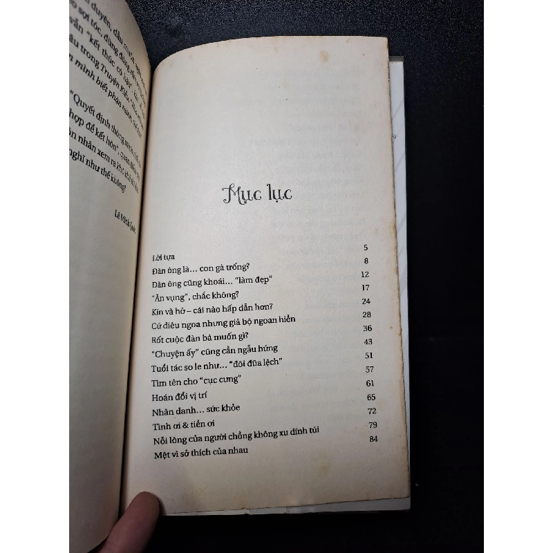 Tình ta đang nhảy rock Lê Minh Quốc 2017 mới 60% vàng, ố HCM0310 364842