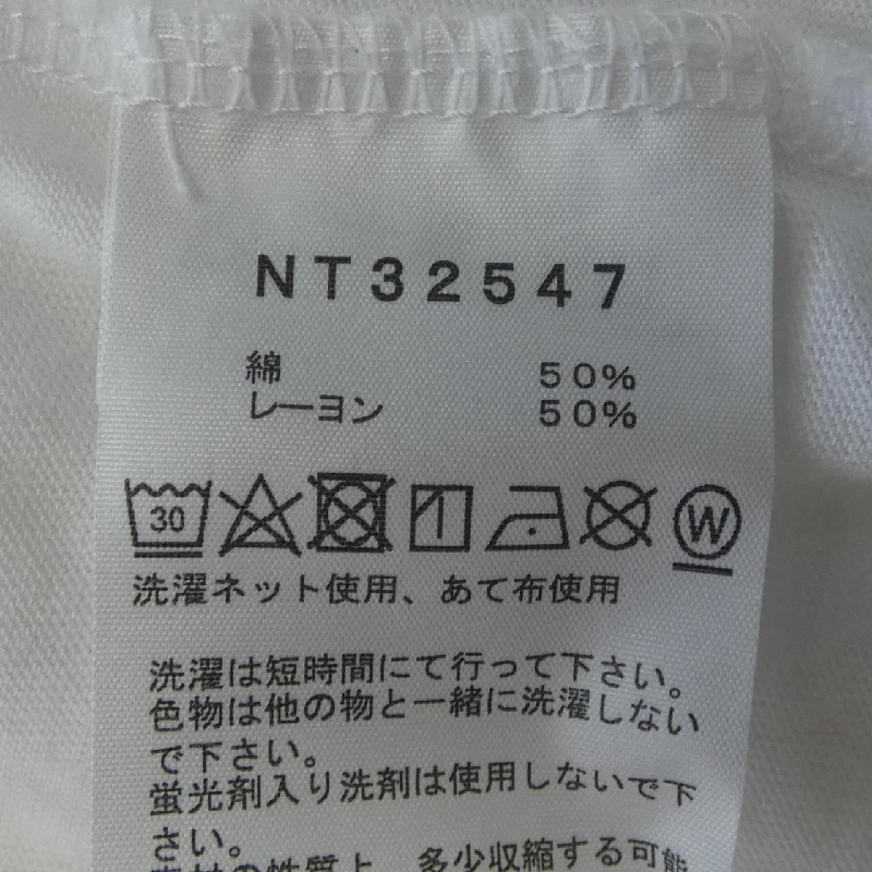 ザノースフェイス THE NORTH FACE T-shirt - Hàng hiệu Authentic 895257
