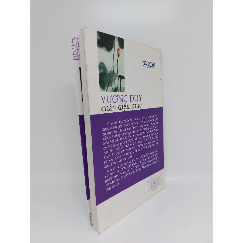 Vương Duy chân diện mục mới 90% 2006 HCM.ANTQ1409 912063