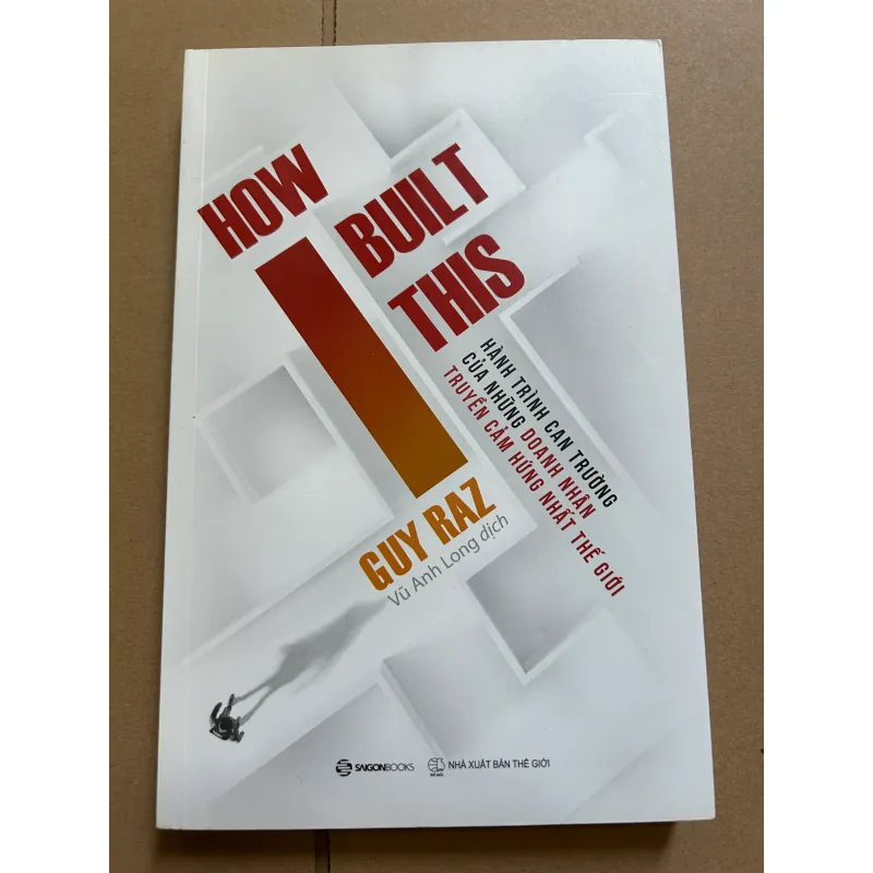 How I Built This 747627