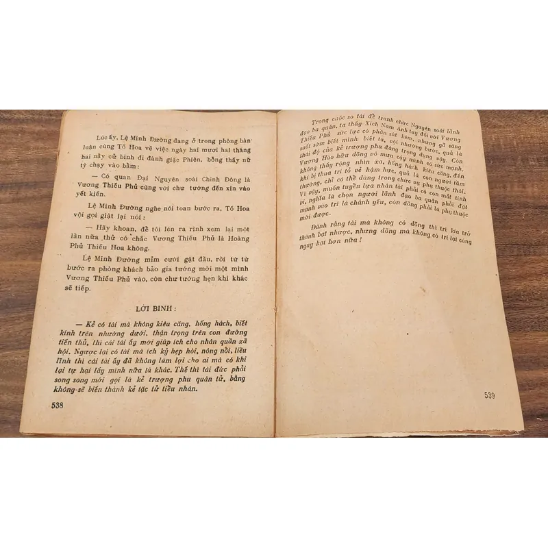 VH cổ điển Trung Quốc: TÁI SANH DUYÊN (Tình sử Mạnh Lệ Quân - trọn bộ 2 tập 729229