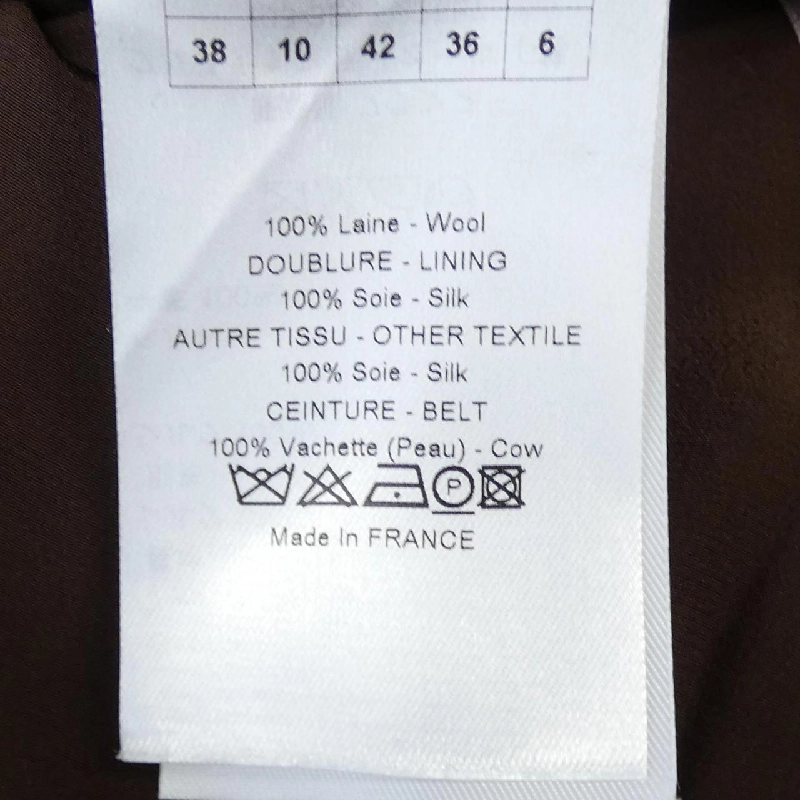 【Mã giảm giá】Christian Dior CHRISTIAN DIOR Đầm 651803