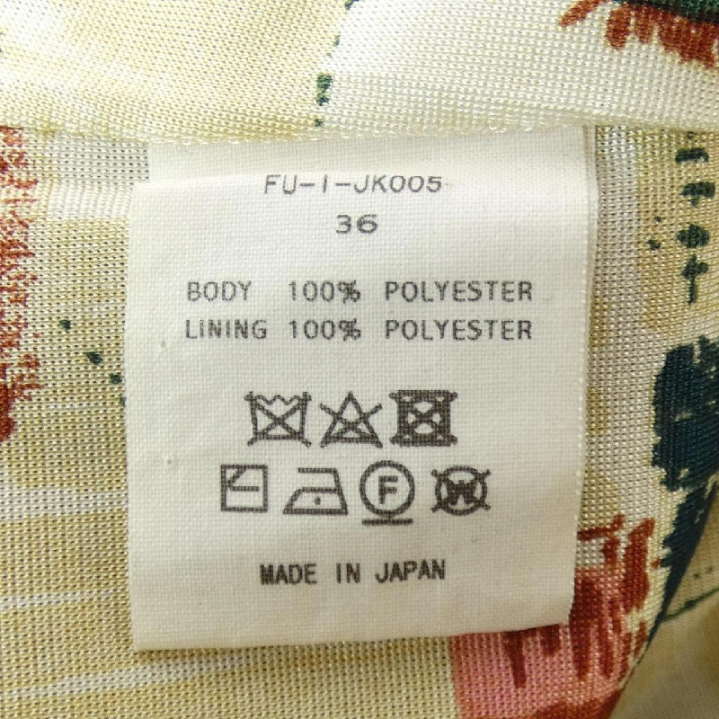 【Mã giảm giá】FUMIKA UCHIDA Áo khoác 637890