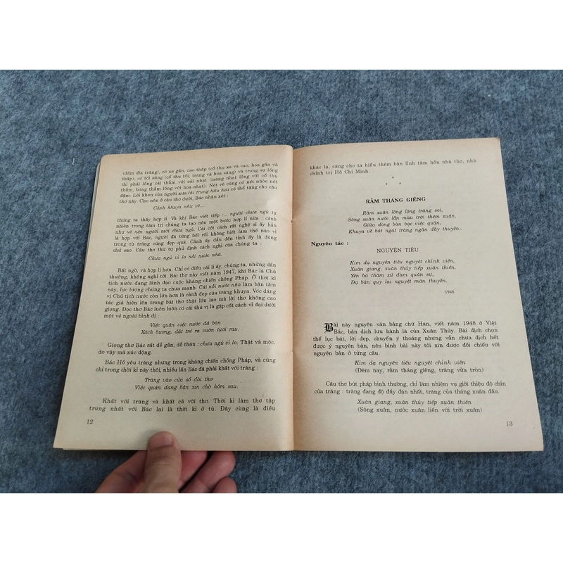 THƠ VỚI LỜI BÌNH - VŨ QUẦN PHƯƠNG 551785