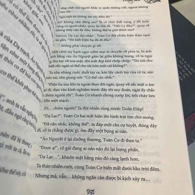 TRĂNG ĐÊM - TÍCH LAN THÀNH  1008306