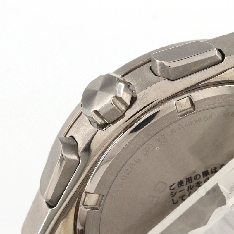 Đồng hồ Seiko Astron GPS 5X53-0BR0/SBXC111 TI Solar Quartz - Hàng hiệu Chính hãng 880334