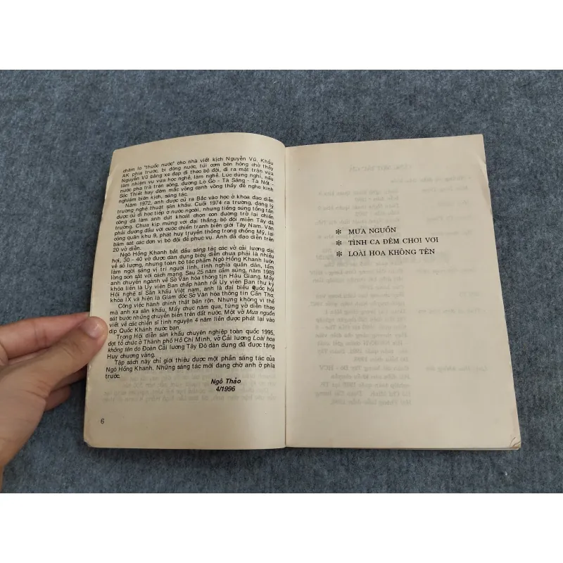 LOÀI HOA KHÔNG TÊN - NGÔ HỒNG KHANH 588678