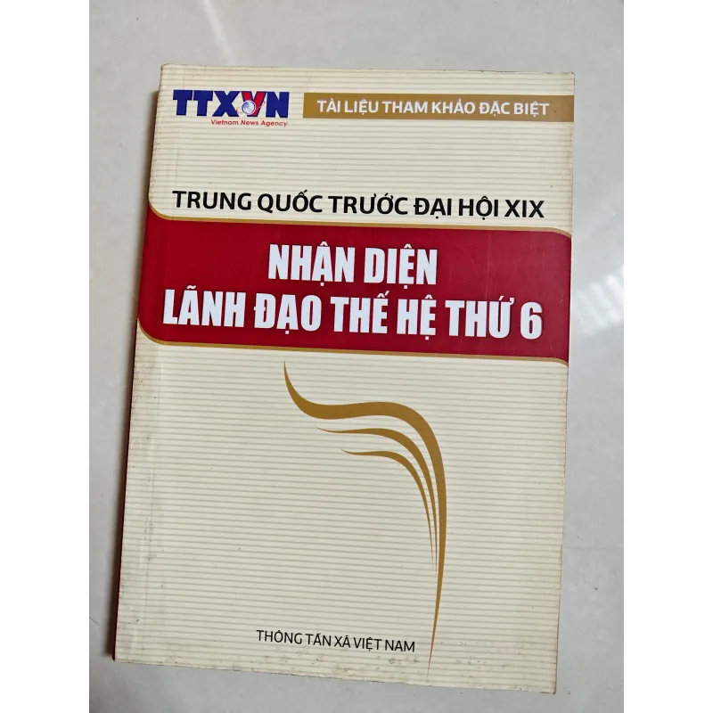 Trung quốc trước đại hội 19 - Nhận diện lãnh đạo thế hệ thứ 6 1001079